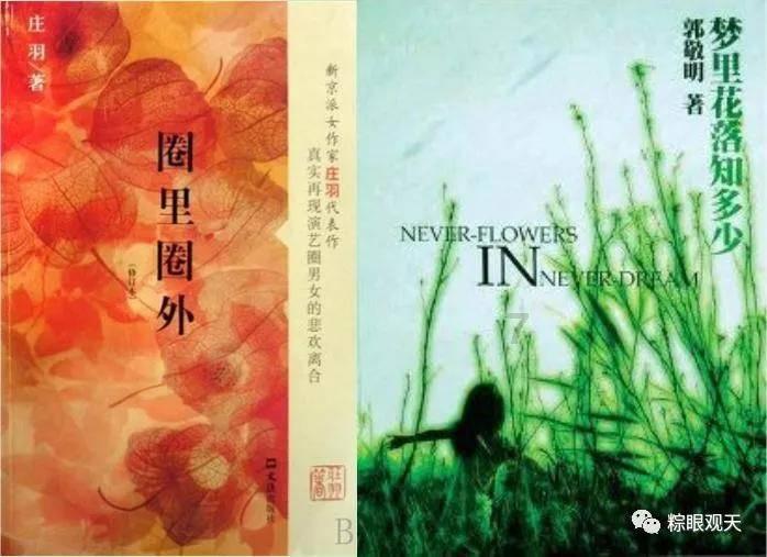 救援古代国王