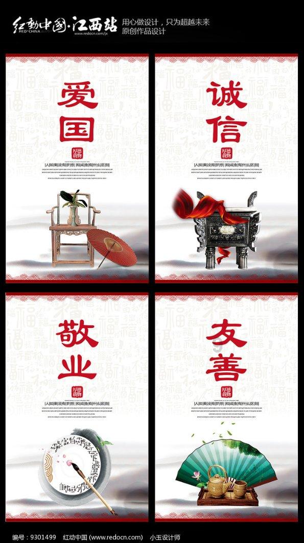 【2023重点工作回眸】 风帆劲鼓势正扬 “提速蝶变”谱新篇 ——酒泉市2023年经济社会发展综述