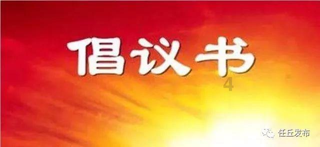 久保田动力柴油发电机12千瓦