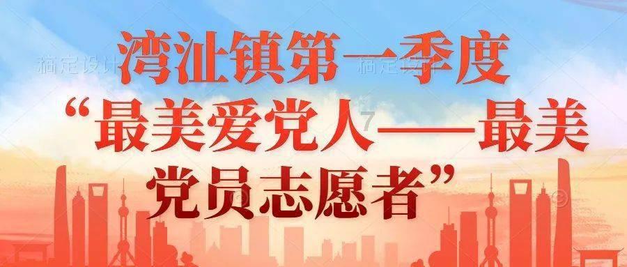 救援摄影师男孩
