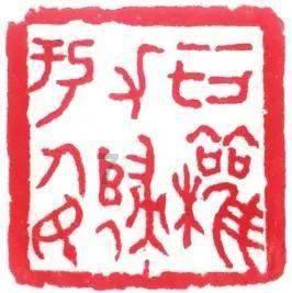 万词王