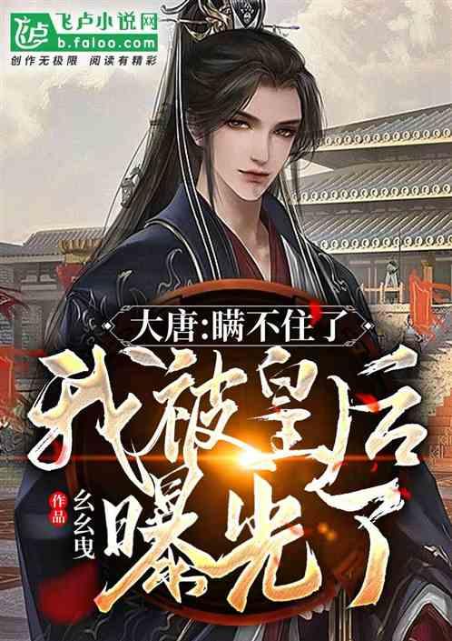 我叫MT4