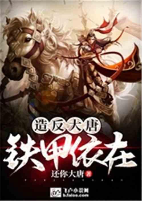 中国篮球最牛老板被重罚 不满判罚怒推+当众训斥主帅 名帅颜面尽失