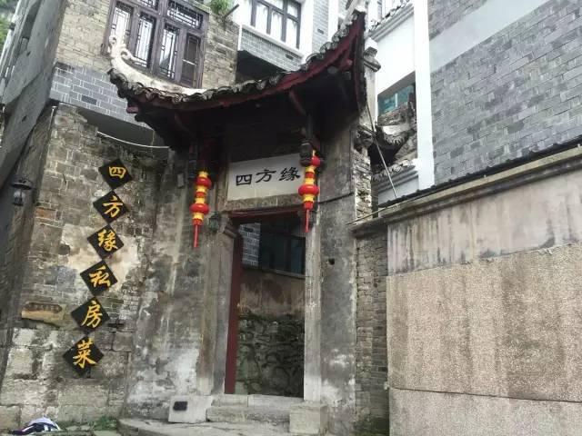 新春走基层丨南京年货市集让“乡”味进入千家万户