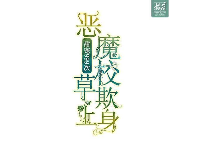 东平县自然资源和规划局对露天矿山企业开展督导检查