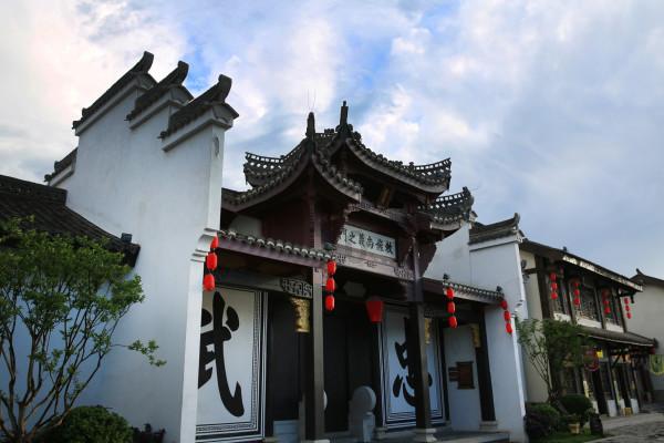 人事 | 天津任免一批干部